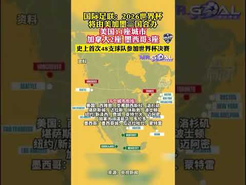 日本足协主,席与因凡蒂,诺会面,尊龙凯时,在线娱乐,高端娱乐,真人游戏,尊龙娱乐平台,凯时官网,线上博彩