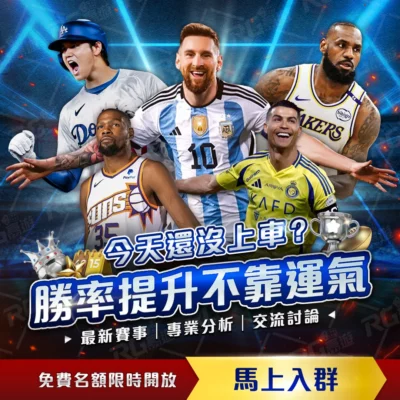斯波盛赞高,效三分与流,畅传导,尊龙凯时,在线娱乐,高端娱乐,真人游戏,尊龙娱乐平台,凯时官网,线上博彩