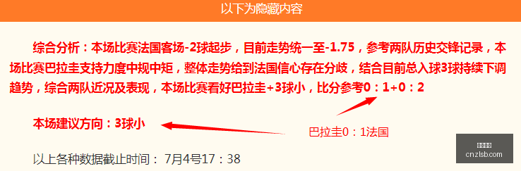 尊龙凯时,在线娱乐,高端娱乐,尊龙凯时,在线娱乐,高端娱乐,真人游戏,尊龙娱乐平台,凯时官网,线上博彩