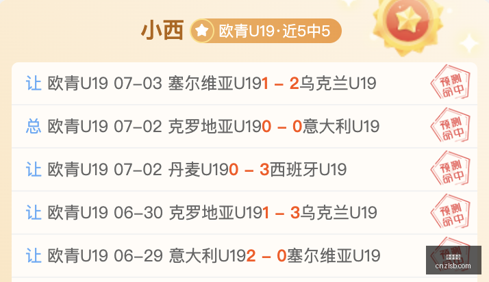 尊龙凯时,在线娱乐,高端娱乐,尊龙凯时,在线娱乐,高端娱乐,真人游戏,尊龙娱乐平台,凯时官网,线上博彩
