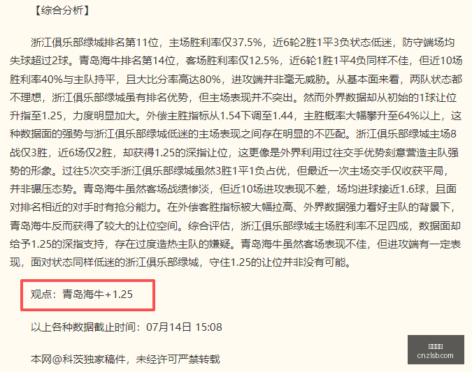 尊龙凯时,在线娱乐,高端娱乐,尊龙凯时,在线娱乐,高端娱乐,真人游戏,尊龙娱乐平台,凯时官网,线上博彩