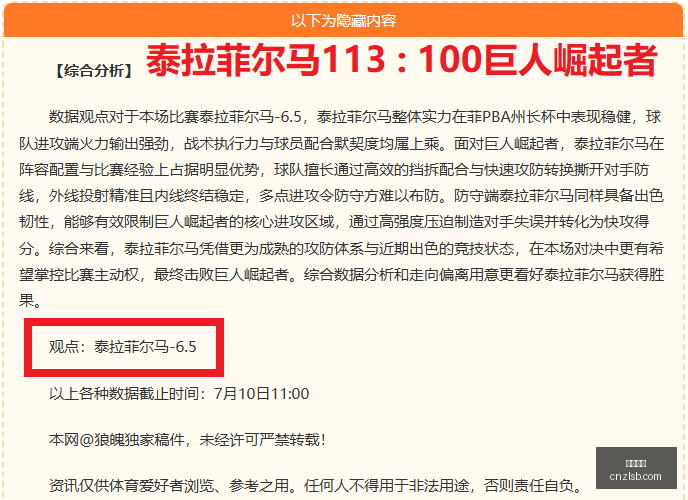 尊龙凯时,在线娱乐,高端娱乐,尊龙凯时,在线娱乐,高端娱乐,真人游戏,尊龙娱乐平台,凯时官网,线上博彩