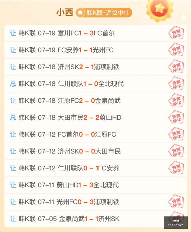 尊龙凯时,在线娱乐,高端娱乐,尊龙凯时,在线娱乐,高端娱乐,真人游戏,尊龙娱乐平台,凯时官网,线上博彩