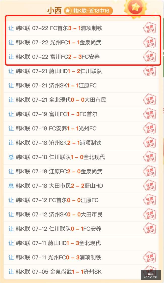 皇马残阵对,决马竞,马德里德比,尊龙凯时,在线娱乐,高端娱乐,真人游戏,尊龙娱乐平台,凯时官网,线上博彩