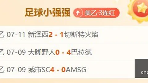 尊龙凯时 102542 6