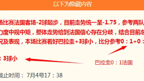 尊龙凯时 104031