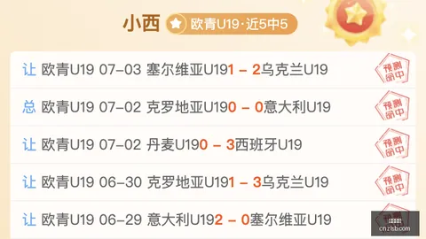 尊龙凯时，在线娱乐， 105037 7
