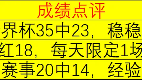 尊龙凯时 105430 93