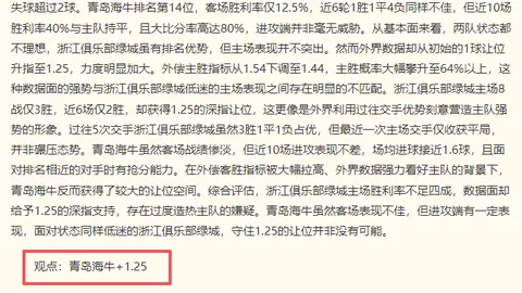 尊龙凯时，凯时官网， 110724 7
