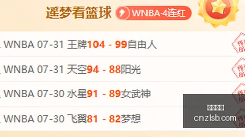 尊龙凯时，在线娱乐， 112802