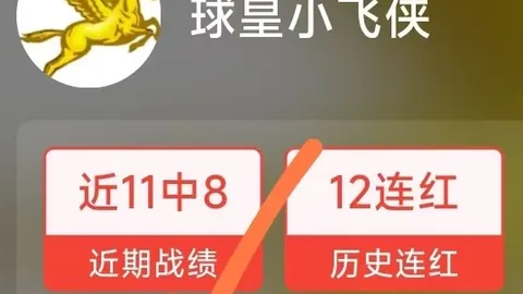 尊龙凯时 113828 06