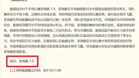 尊龙凯时 113835 6