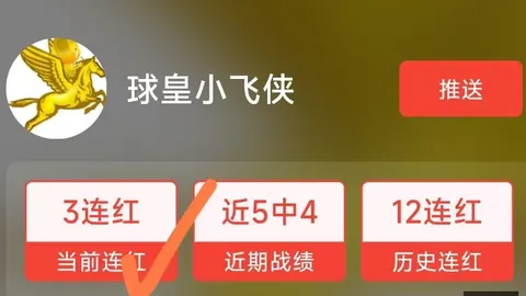尊龙凯时 114940 5
