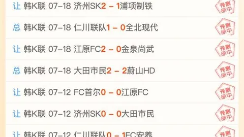尊龙凯时，线上博彩， 120232 9